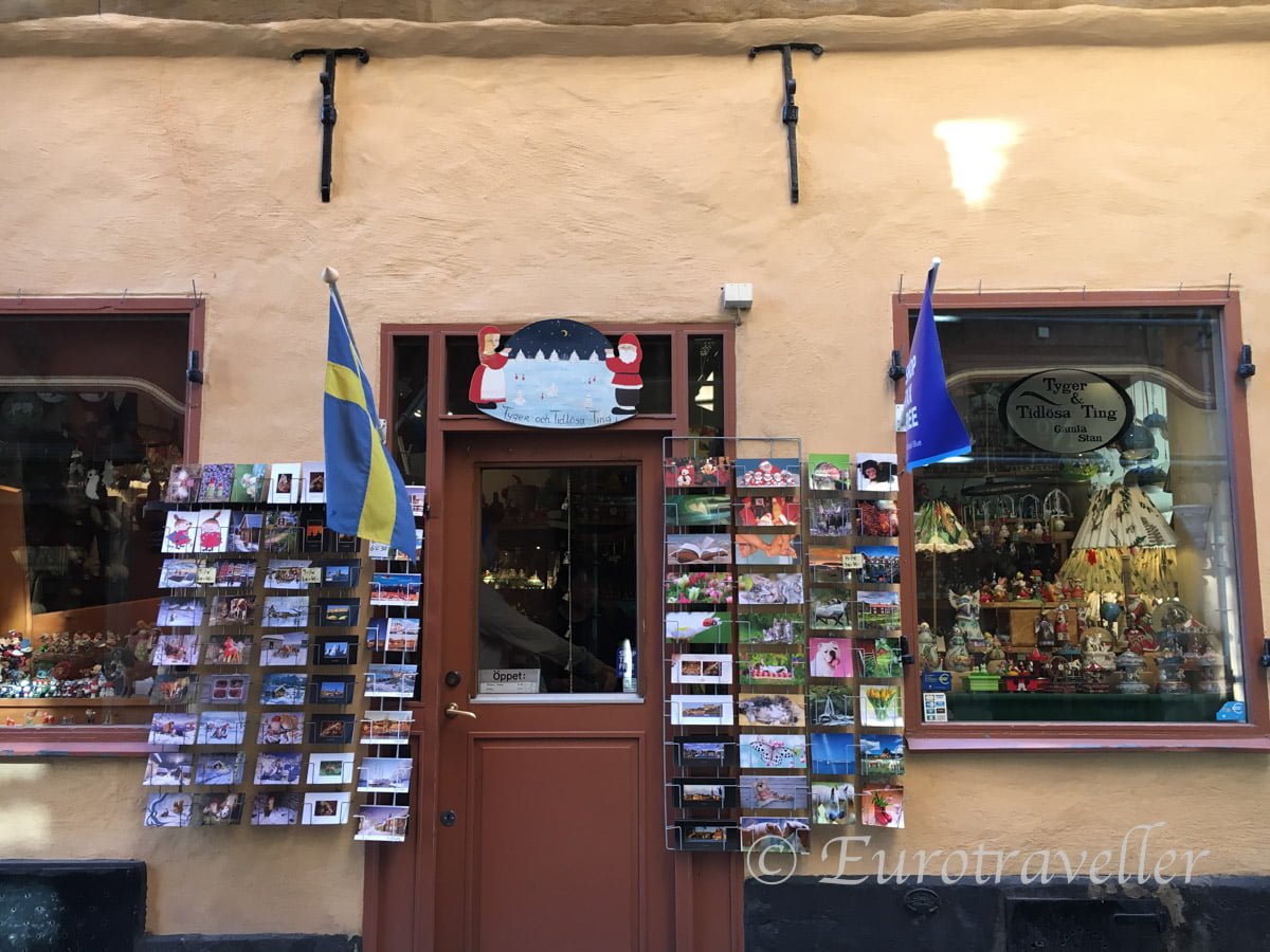 ストックホルムの雑貨