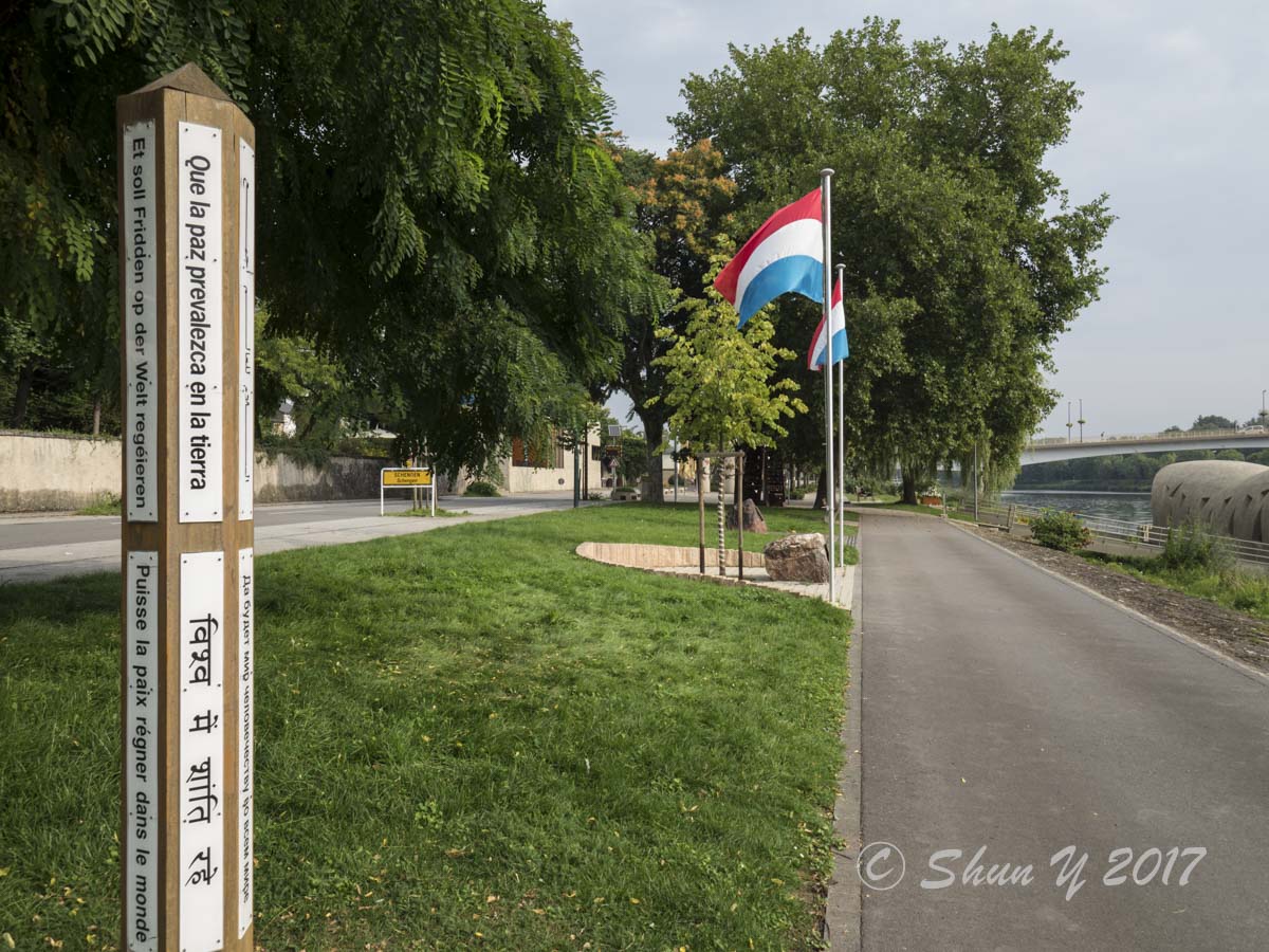 シェンゲン観光