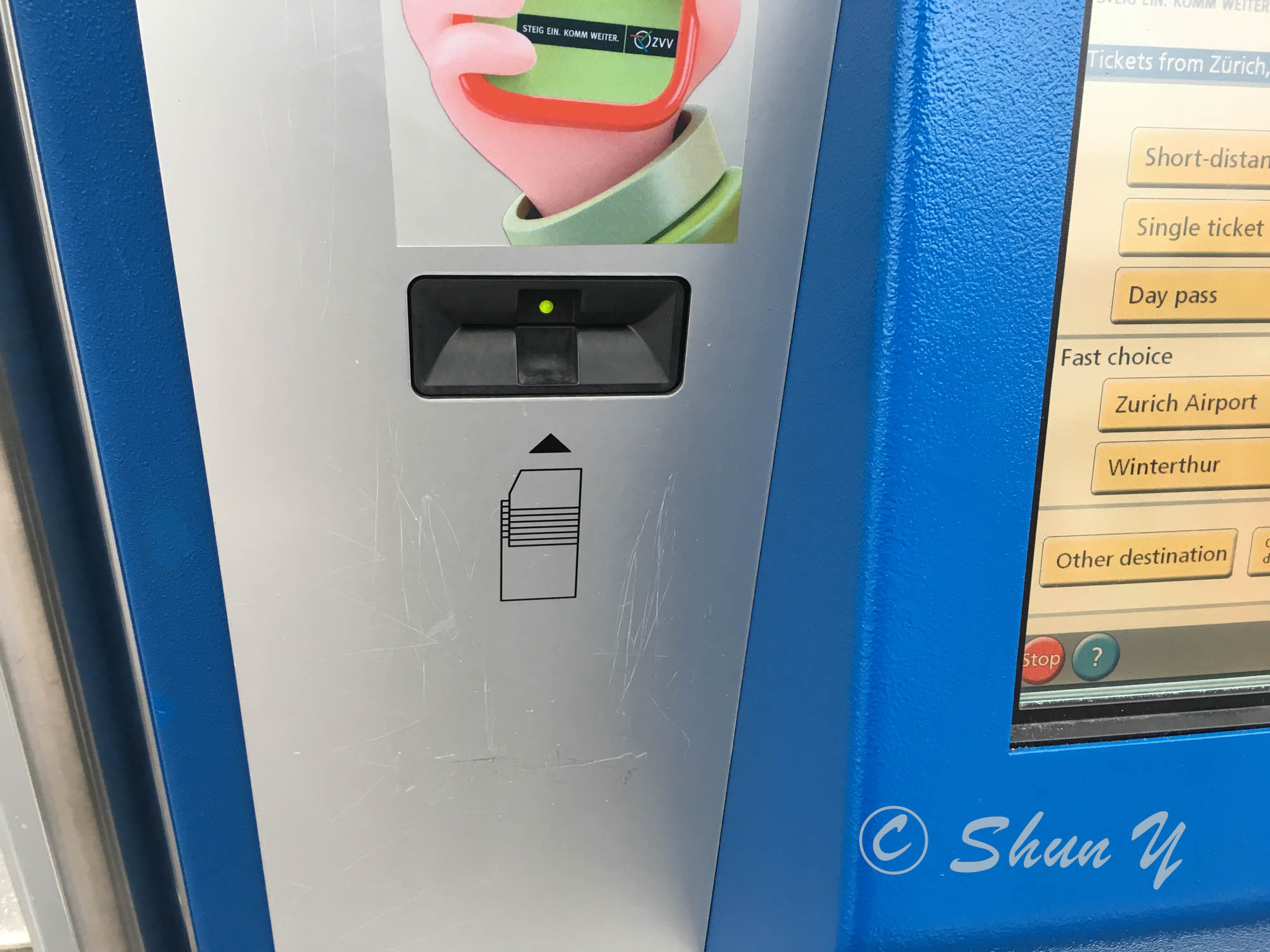 チケットマシーン