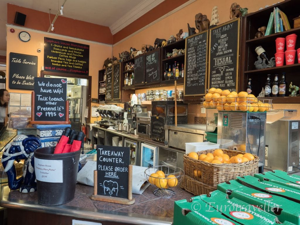 エレファントハウス