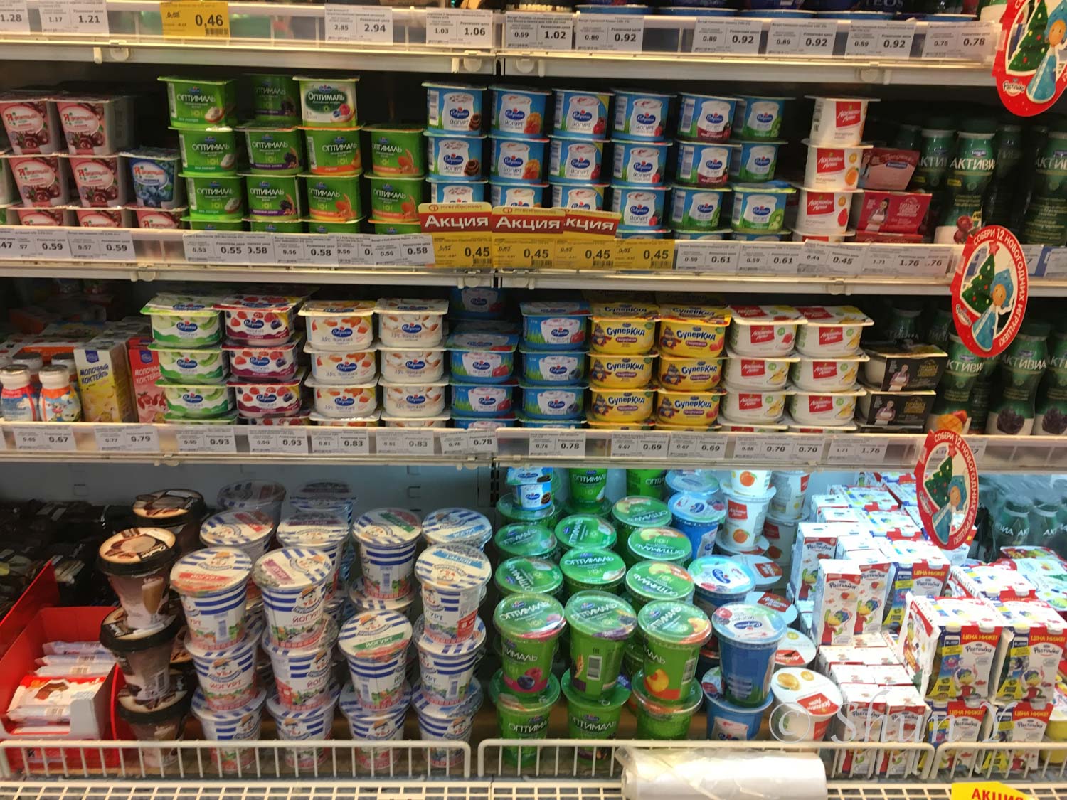 ヨーグルト1パック3円程度