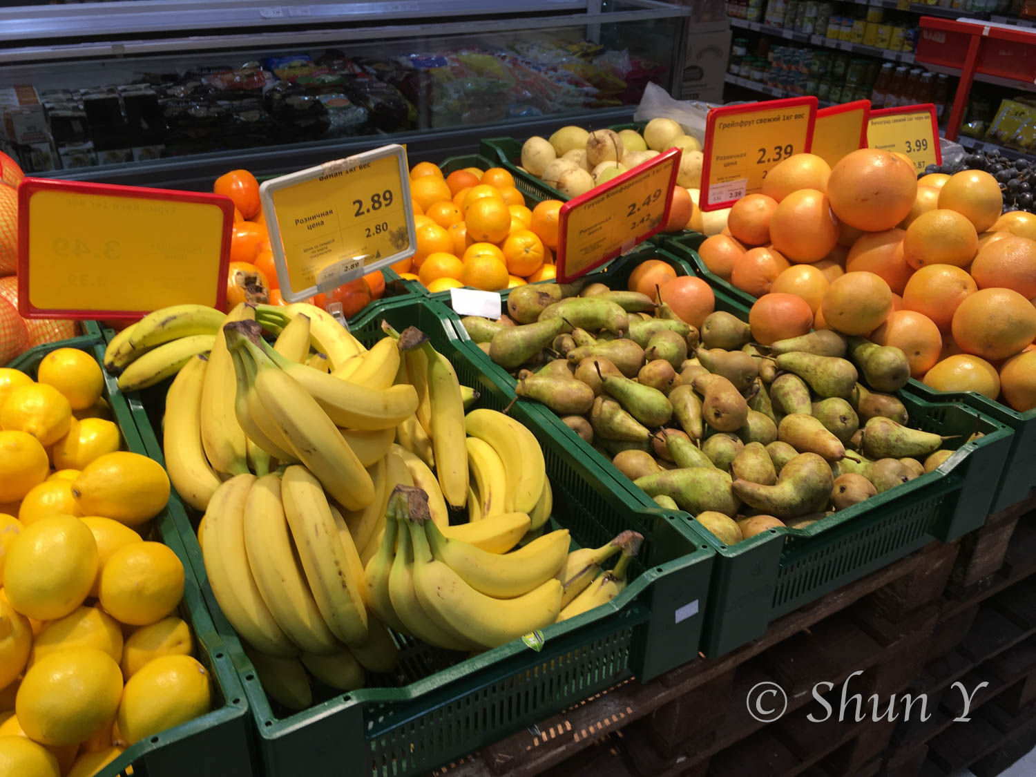 バナナ1kg130円程度